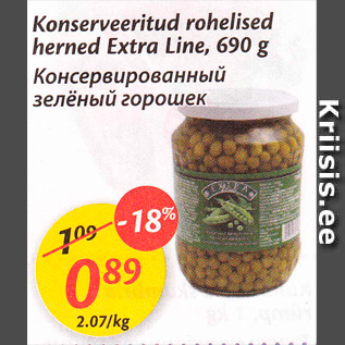 Allahindlus - Konserveeritud rohelised herned Extra Line, 690 g