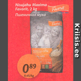 Allahindlus - Nisujahu Maxima Favorit, 2 kg