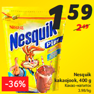 Allahindlus - Nesquik kakaojook, 400 g