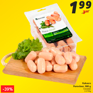 Allahindlus - Rakvere Pereviiner, 900 g