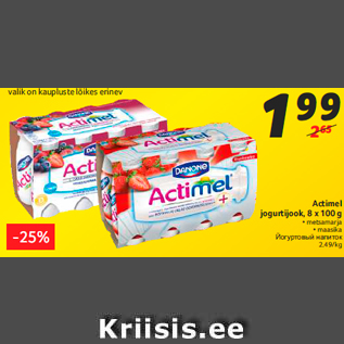 Allahindlus - Actimel jogurtijook, 8 x 100 g • metsamarja • maasika