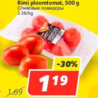 Allahindlus - Rimi ploomtomat, 500 g