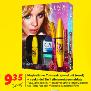 Allahindlus - Maybellinne Colossal ripsmetušš (must) + veekindel 2in1 silmameigieemaldaja