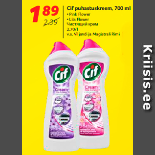 Allahindlus - Cif puhastuskreem, 700 ml