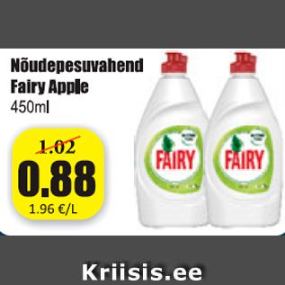 Allahindlus - Nõudepesuvahend Fairy Apple 450 ml