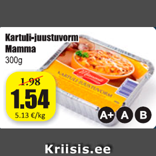 Allahindlus - Kartuli-juustuvorst Mamma 300 g