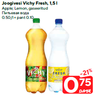 Allahindlus - Joogivesi Vichy Fresh, 1,5 l