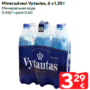 Allahindlus - Mineraalvesi Vytautas, 6 x 1,25 l