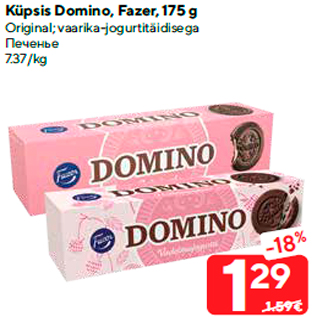 Allahindlus - Küpsis Domino, Fazer, 175 g