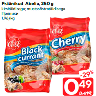 Allahindlus - Präänikud Abelia, 250 g