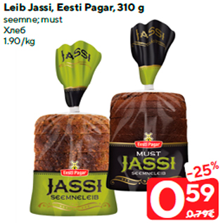 Allahindlus - Leib Jassi, Eesti Pagar, 310 g