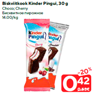 Allahindlus - Biskviitkook Kinder Pingui, 30 g