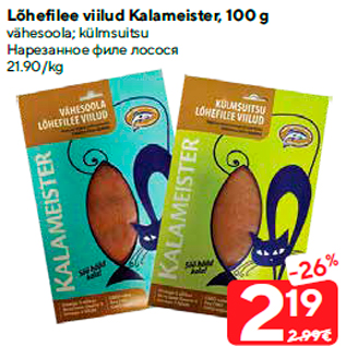 Allahindlus - Lõhefilee viilud Kalameister, 100 g