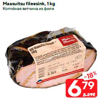 Allahindlus - Maasuitsu fileesink, 1 kg