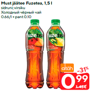 Allahindlus - Must jäätee Fuzetea, 1,5 l