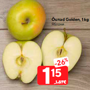 Allahindlus - Õunad Golden, 1 kg