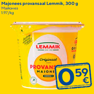 Allahindlus - Majonees provansaal Lemmik, 300 g