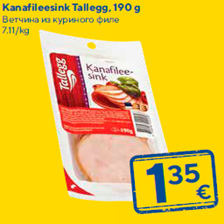 Allahindlus - Kanafileesink Tallegg, 190 g