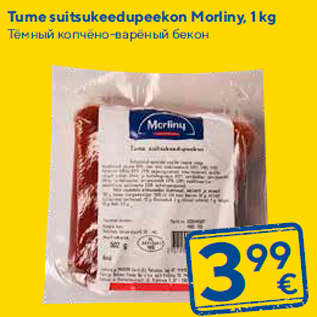 Allahindlus - Tume suitsukeedupeekon Morliny, 1 kg