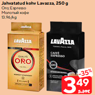 Allahindlus - Jahvatatud kohv Lavazza, 250 g