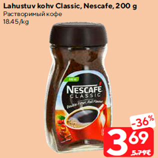 Allahindlus - Lahustuv kohv Classic, Nescafe, 200 g