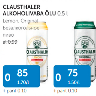 Allahindlus - CLAUSTHALER ALKOHOLIVABA ÕLU 0,5 L