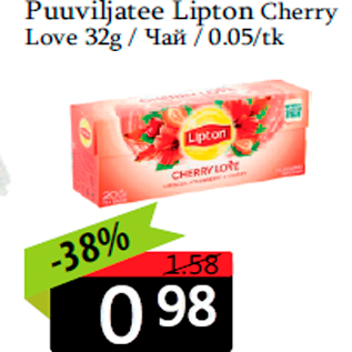 Allahindlus - Puuviljatee Lipton Cherry Love 32g