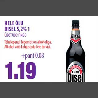 Allahindlus - HELE ÕLU DISEL 5,2% 1l