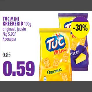 Allahindlus - TUC MINI KREEKERID 100g originaal, juustu