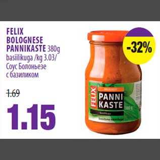 Allahindlus - FELIX BOLOGNESE PANNIKASTE 380g basiilikuga