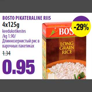 Allahindlus - BOSTO PIKATERALINE RIIS 4x125g keedukotikestes