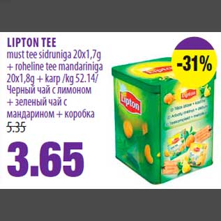 Allahindlus - LIPTON TEE must tee sidruniga 20x1,7g + roheline tee mandariniga 20x1,8g + karp