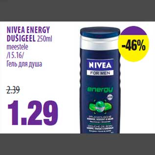 Allahindlus - NIVEA ENERGY DUŠIGEEL 250ml meestele