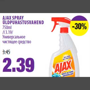 Allahindlus - AJAX SPRAY ÜLDPUHASTUSVAHEND 750ml