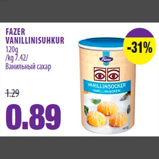 Allahindlus - FAZER VANILLINISUHKUR 120g