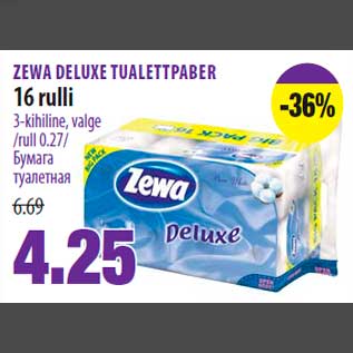 Allahindlus - ZEWA DELUXE TUALETTPABER 16 rulli 3-kihiline, valge