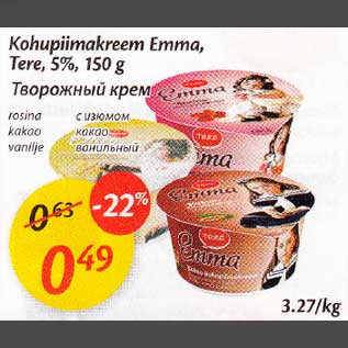 Allahindlus - Kohupiimakreem Emma,Tere, 5%, 150g rosina, kakao, vanilje