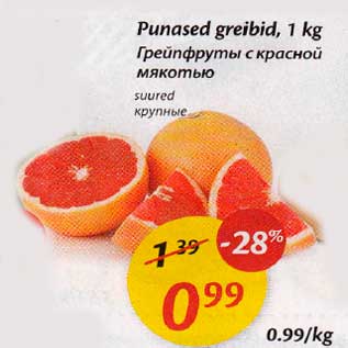 Allahindlus - Punased greibid, 1kg suured