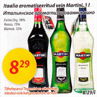 Allahindlus - Italia aromatiseeritud vein Martini, 1l