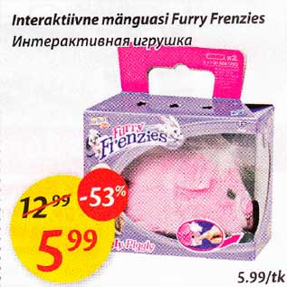 Allahindlus - Interaktiivne mänguasi Furry Frenzies