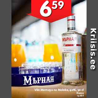 Allahindlus - Viin Mernaya na Moloke, 40%, 50 cl