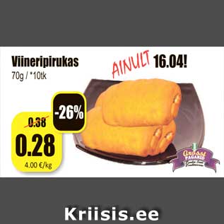 Allahindlus - Viineripirukas 70g / *10tk