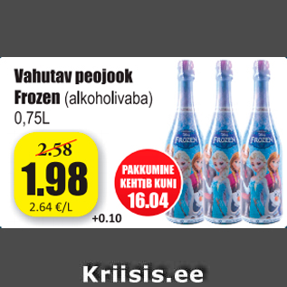 Allahindlus - Vahutav peojook Frozen