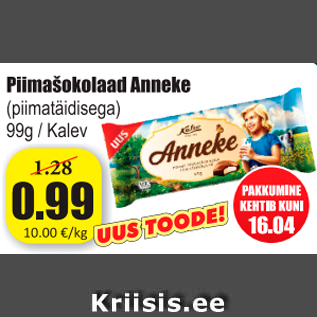 Allahindlus - Piimašokolaad Anneke