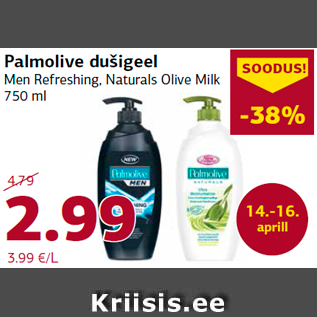 Allahindlus - Palmolive dušigeel