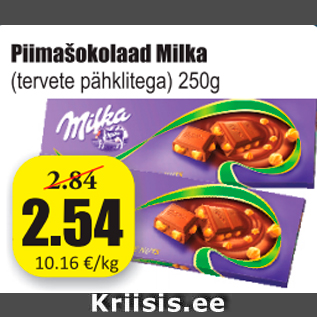 Allahindlus - Piimašokolaad Milka