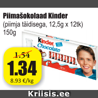 Allahindlus - Piimašokolaad Kinder