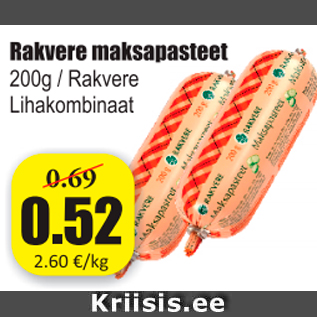 Allahindlus - Rakvere maksapasteet