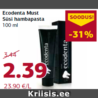 Allahindlus - Ecodenta Must Süsi hambapasta 100 ml