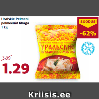 Allahindlus - Uralskie Pelmeni pelmeenid lihaga 1 kg